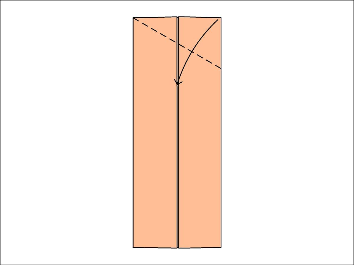 Origami&nbsp;Spinner