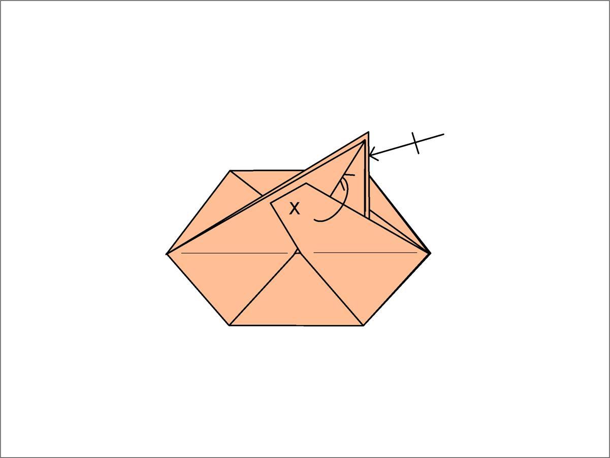 Origami&nbsp;Spinner