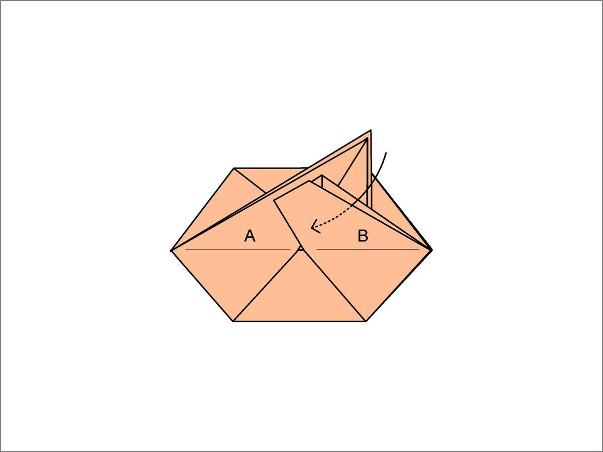 Origami&nbsp;Spinner