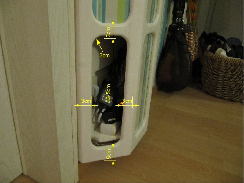 Telephone and WLAN Router&nbsp;Cabinet