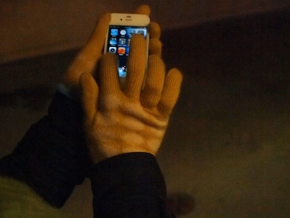 iPhone&nbsp;Gloves