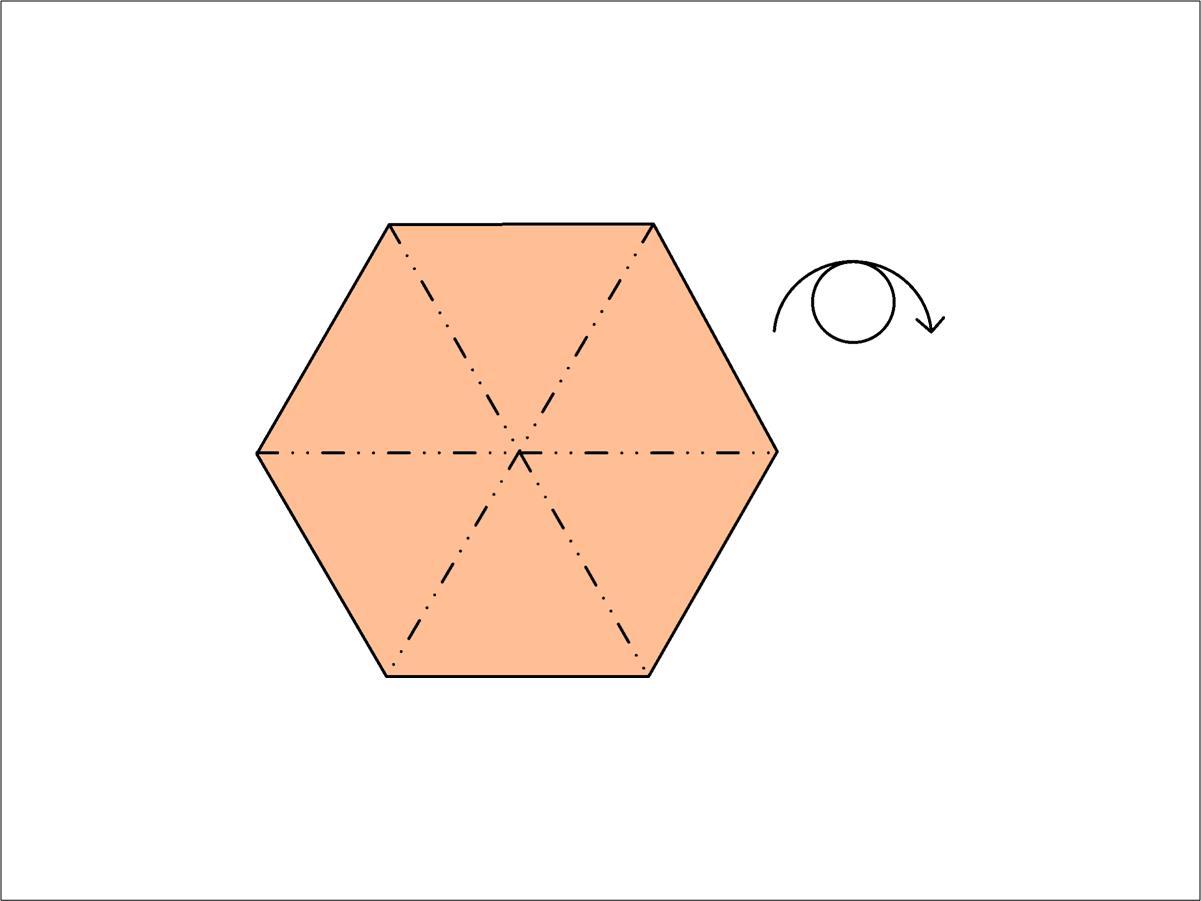 Origami&nbsp;Spinner