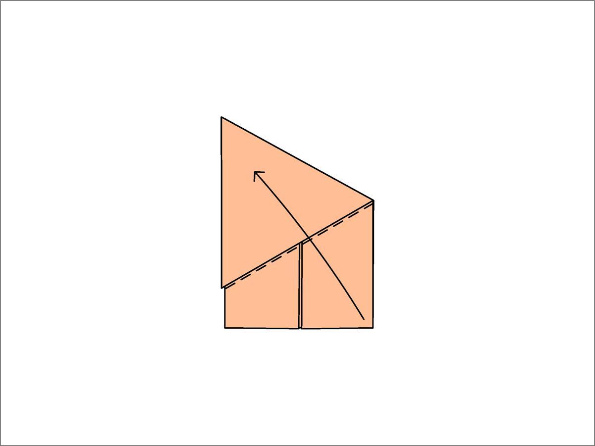 Origami&nbsp;Spinner
