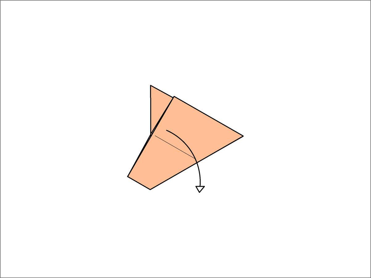 Origami&nbsp;Spinner