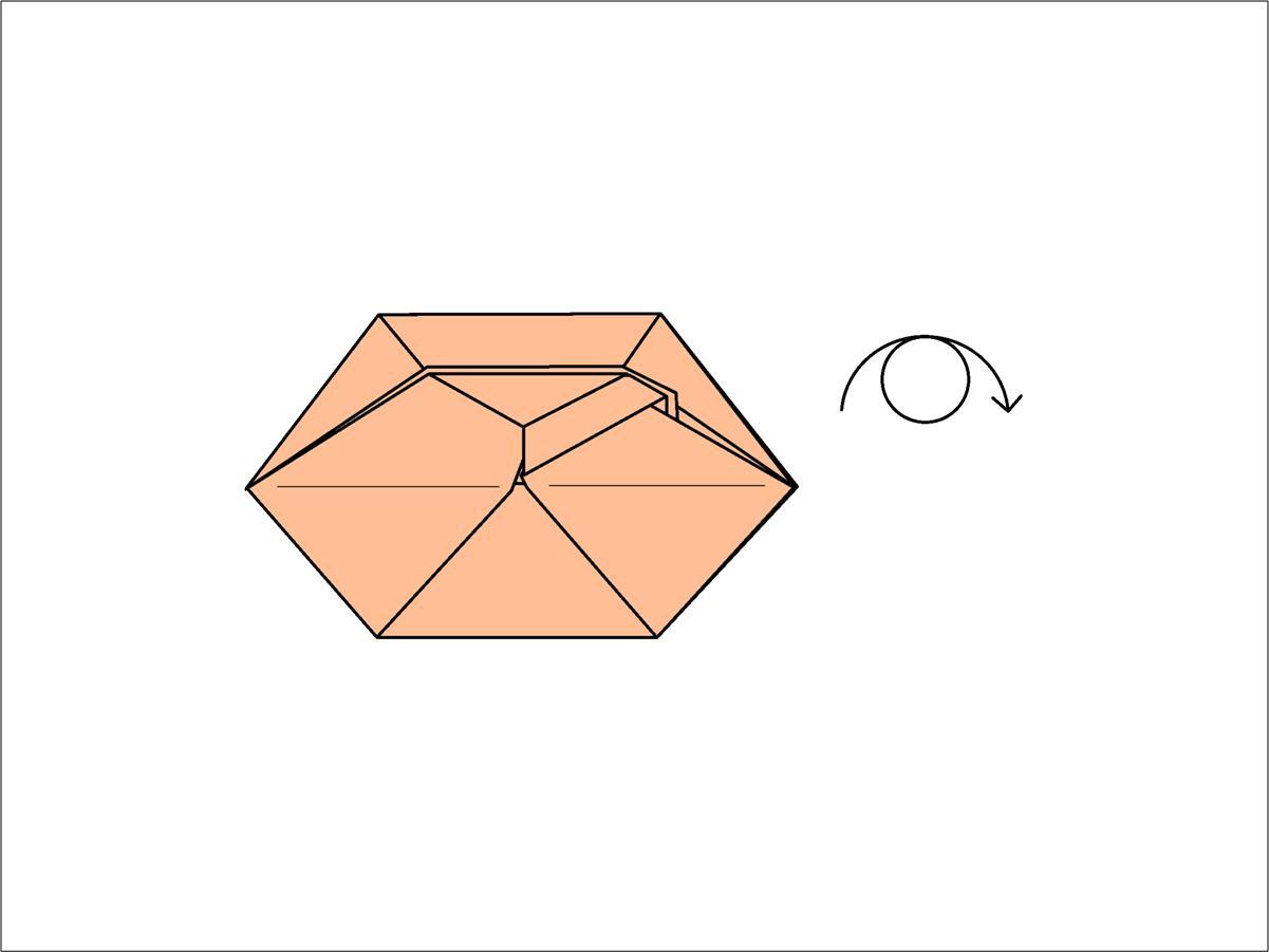 Origami&nbsp;Spinner
