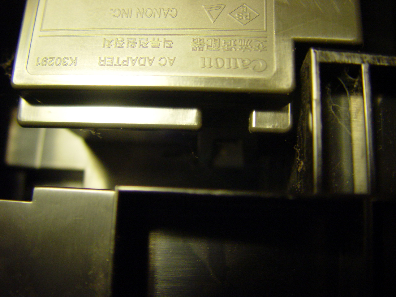 Don’t Waste eWaste: UnMaking a Canon Printer/Scanner/Fax into Parts
