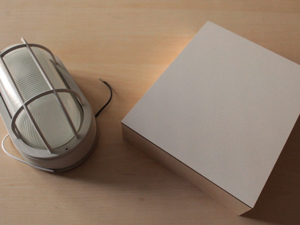 Networked On Air&nbsp;Light