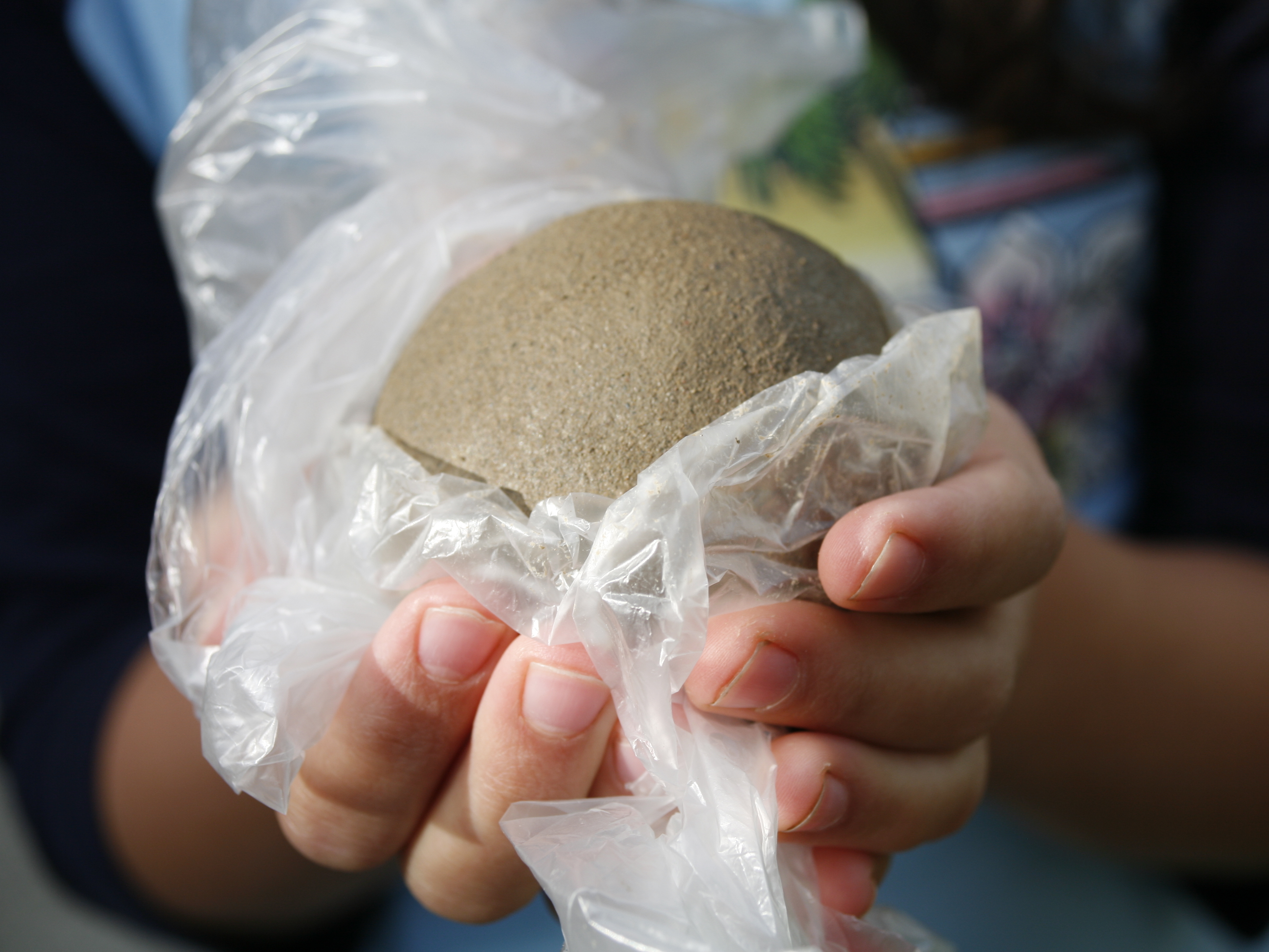 Hikaru&nbsp;Dorodango