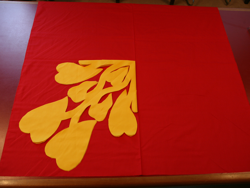 Hawaiian&nbsp;Quilt
